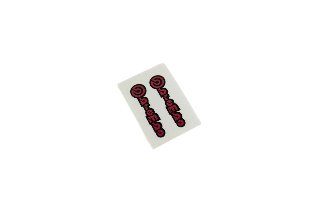 "Brembo" Brake Caliper High Temp Stickers - Custom Color Printed