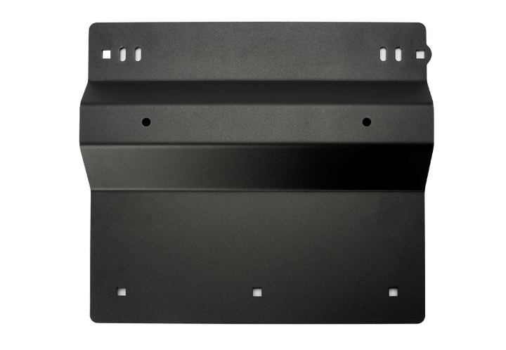 Transfer Case Skid Plate For 2016-2023 Toyota Tacoma