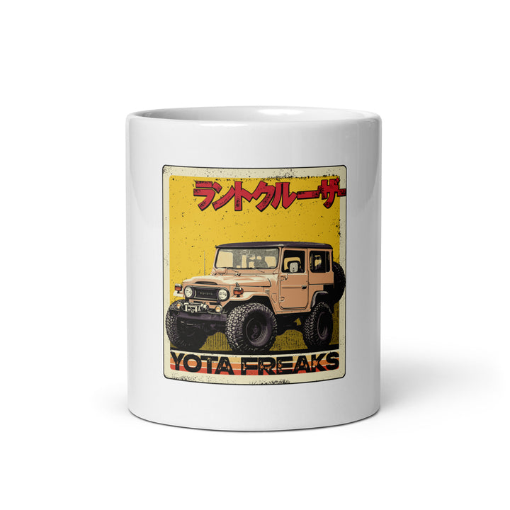 FJ Retro Mug