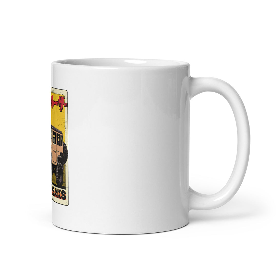 FJ Retro Mug