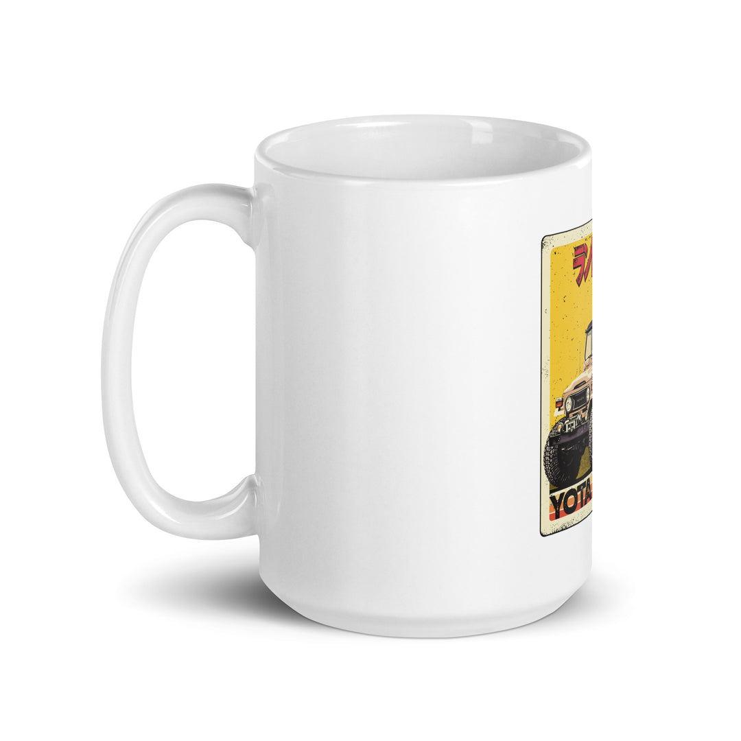 FJ Retro Mug