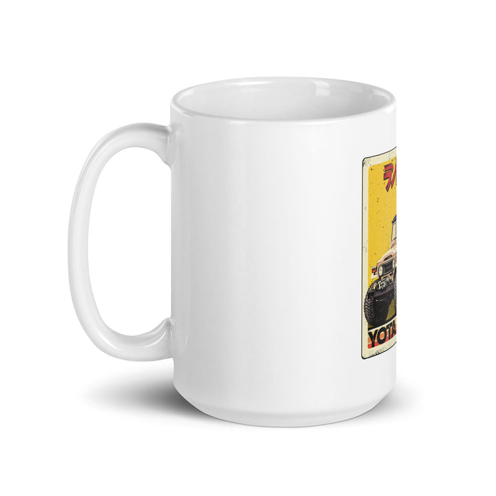 FJ Retro Mug
