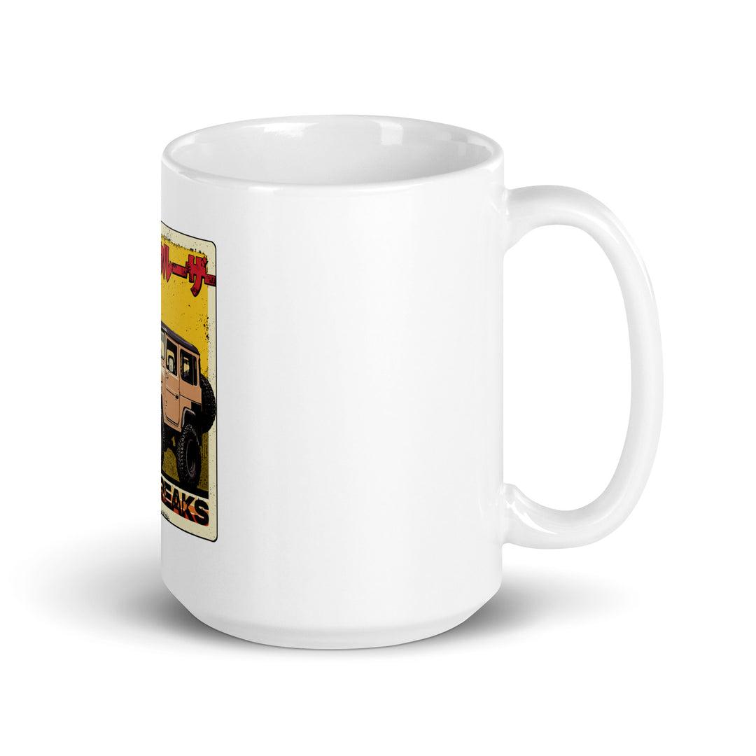 FJ Retro Mug