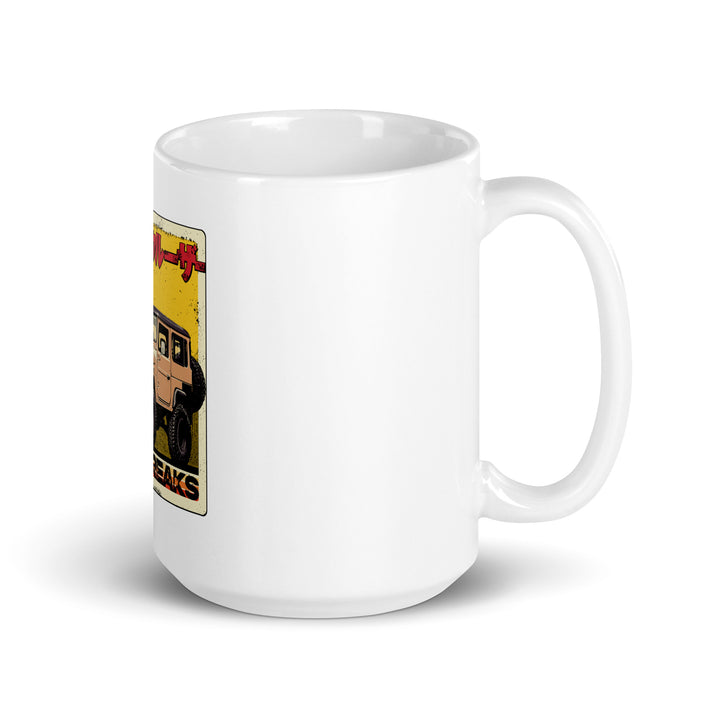 FJ Retro Mug