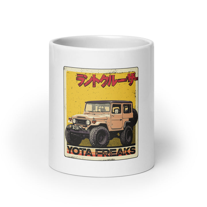 FJ Retro Mug