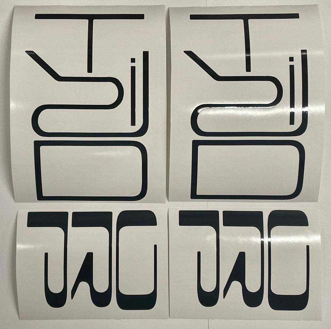 Premium Cast Vinyl Letter Decals for 2022-2023 Tacoma TRD Pro Bedside Fenders x2